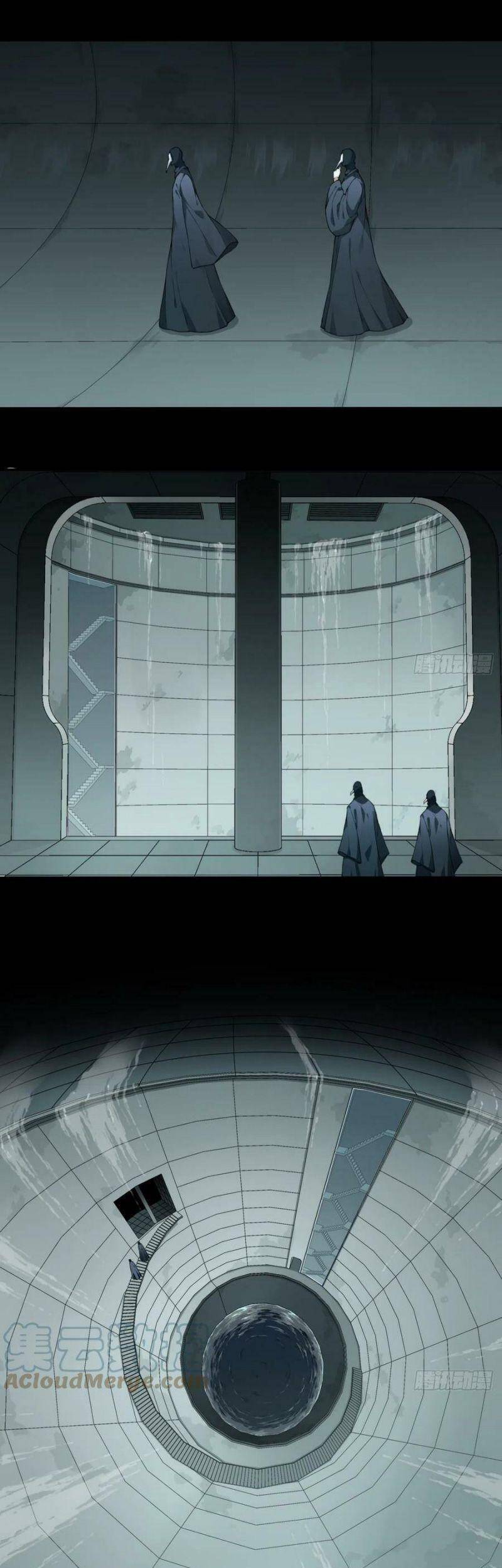 Tôi Là Người Môi Giới Của Ngôi Nhà Kỳ Quái Chapter 98 - 15