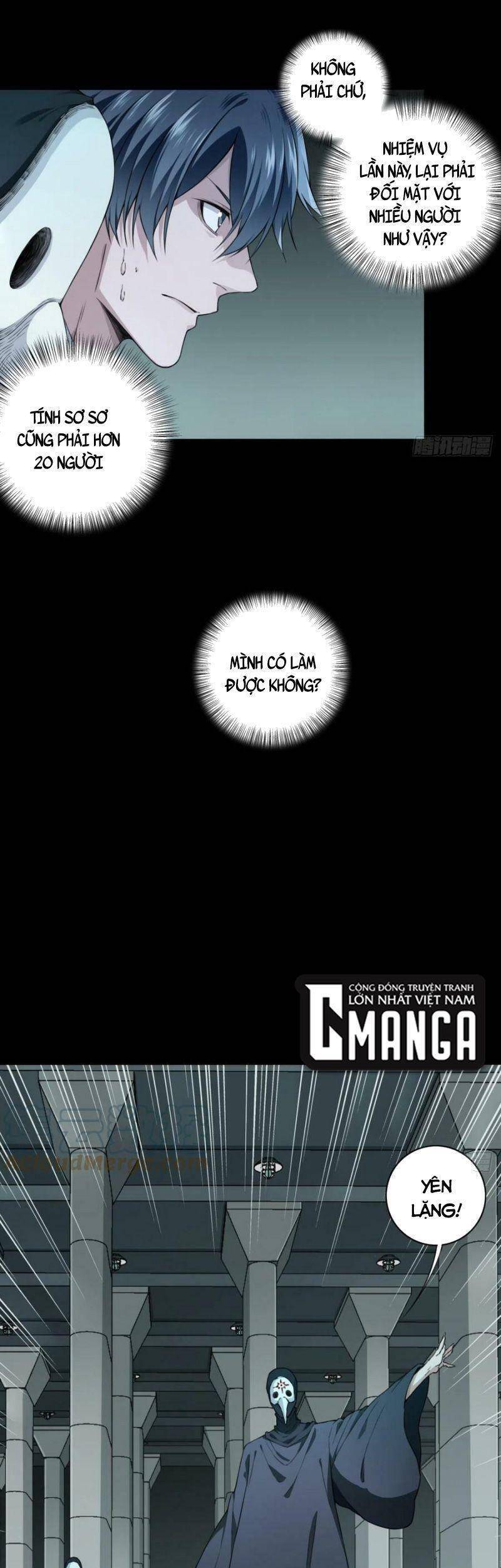 Tôi Là Người Môi Giới Của Ngôi Nhà Kỳ Quái Chapter 98 - 22