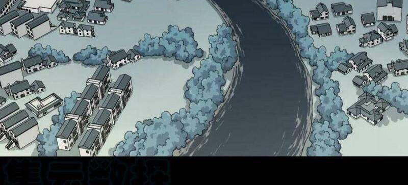 Tôi Là Người Môi Giới Của Ngôi Nhà Kỳ Quái Chapter 98 - 5