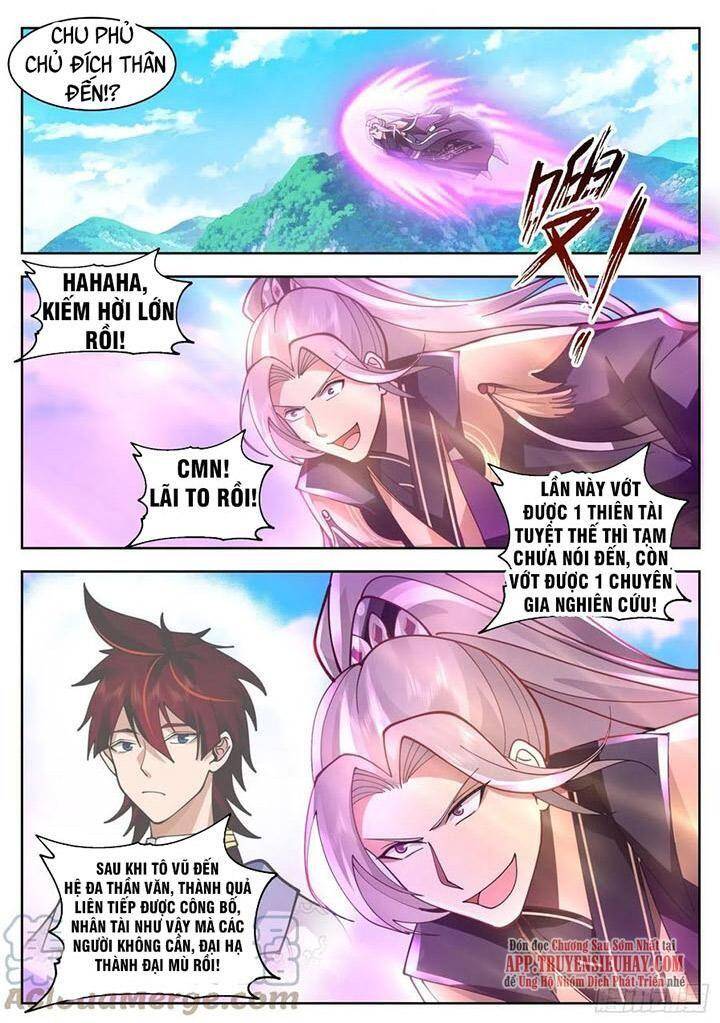 Vạn Tộc Chi Kiếp Chapter 386 - 7