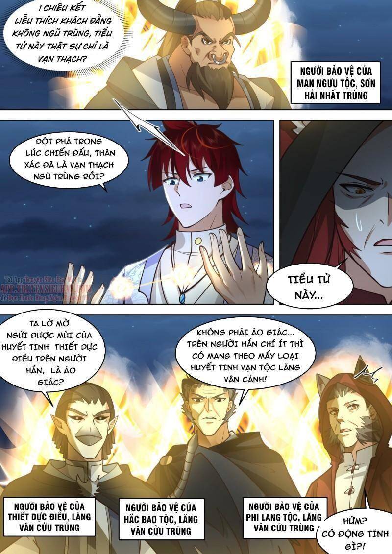 Vạn Tộc Chi Kiếp Chapter 390 - 11