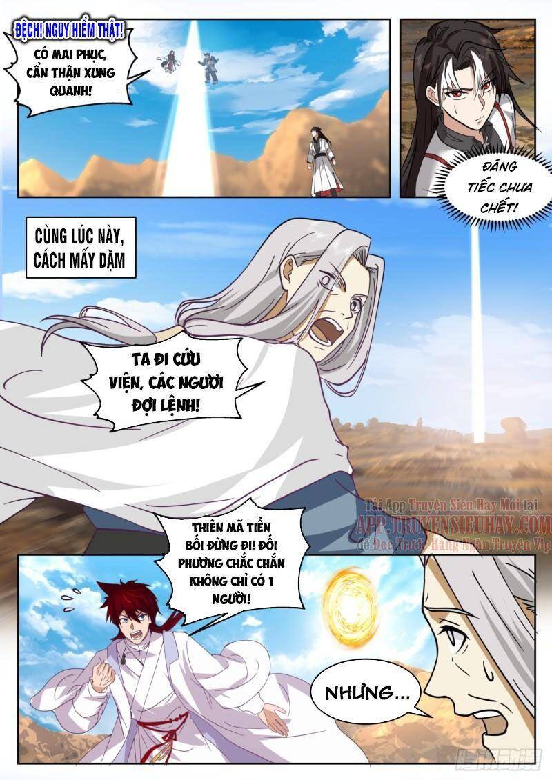 Vạn Tộc Chi Kiếp Chapter 394 - 2