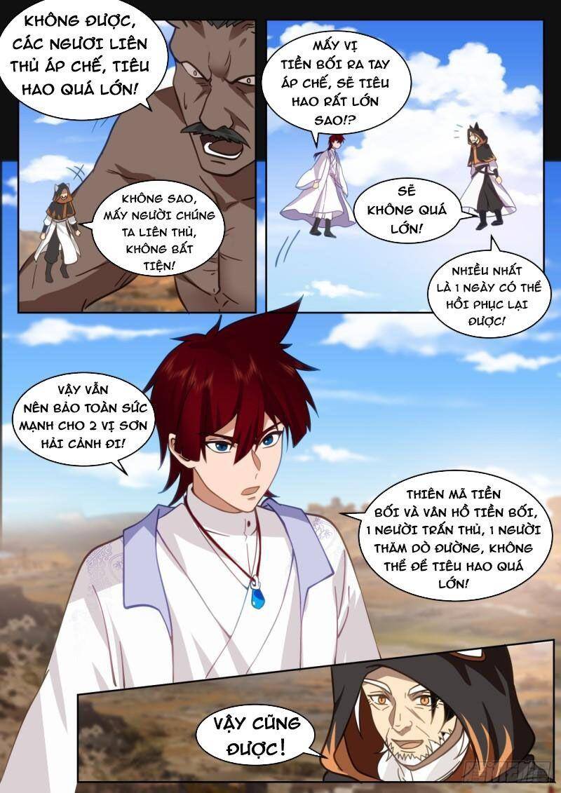 Vạn Tộc Chi Kiếp Chapter 394 - 6
