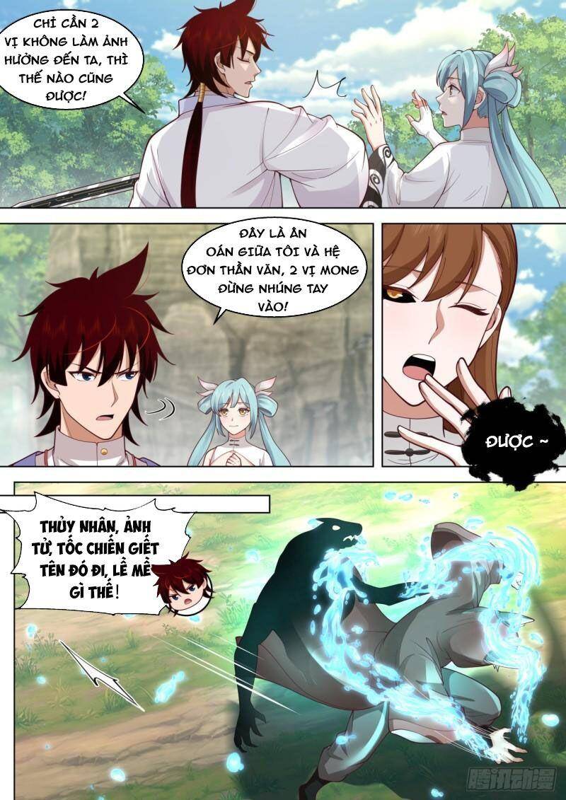 Vạn Tộc Chi Kiếp Chapter 402 - 2
