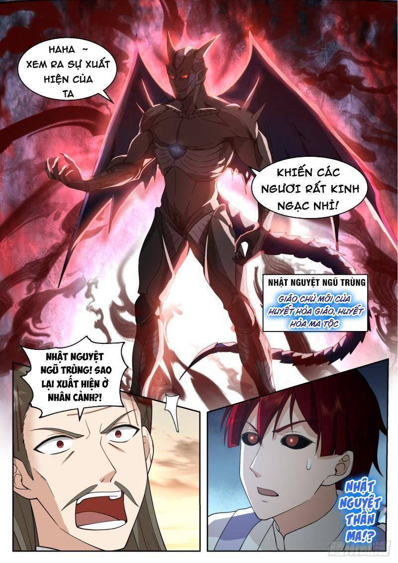 Vạn Tộc Chi Kiếp Chapter 406 - 13