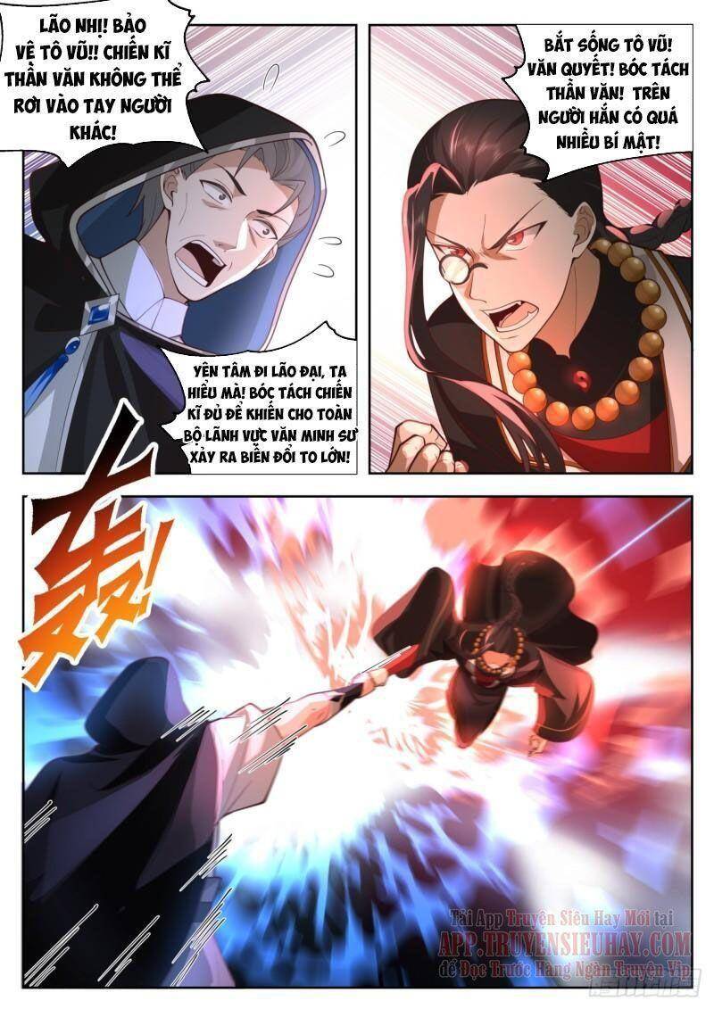 Vạn Tộc Chi Kiếp Chapter 406 - 8