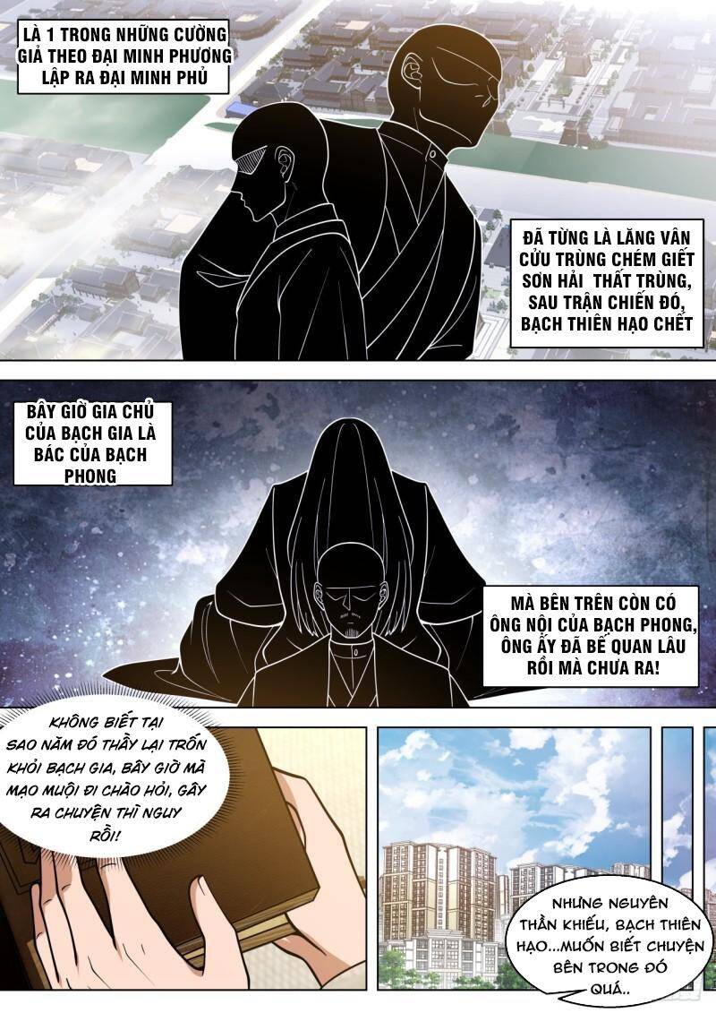 Vạn Tộc Chi Kiếp Chapter 419 - 2