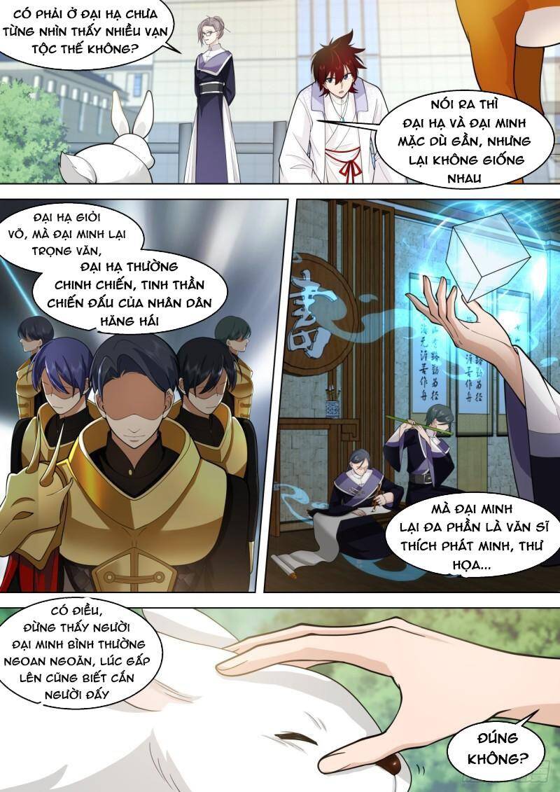Vạn Tộc Chi Kiếp Chapter 420 - 2