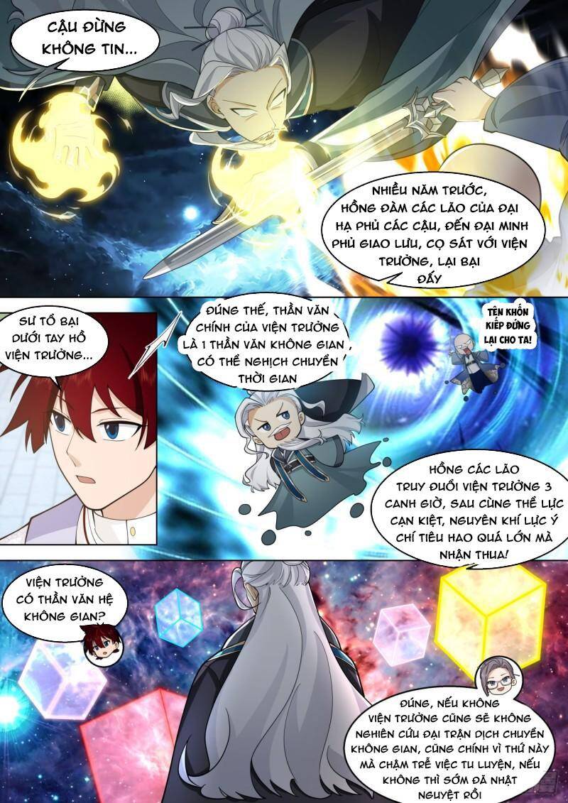 Vạn Tộc Chi Kiếp Chapter 420 - 3
