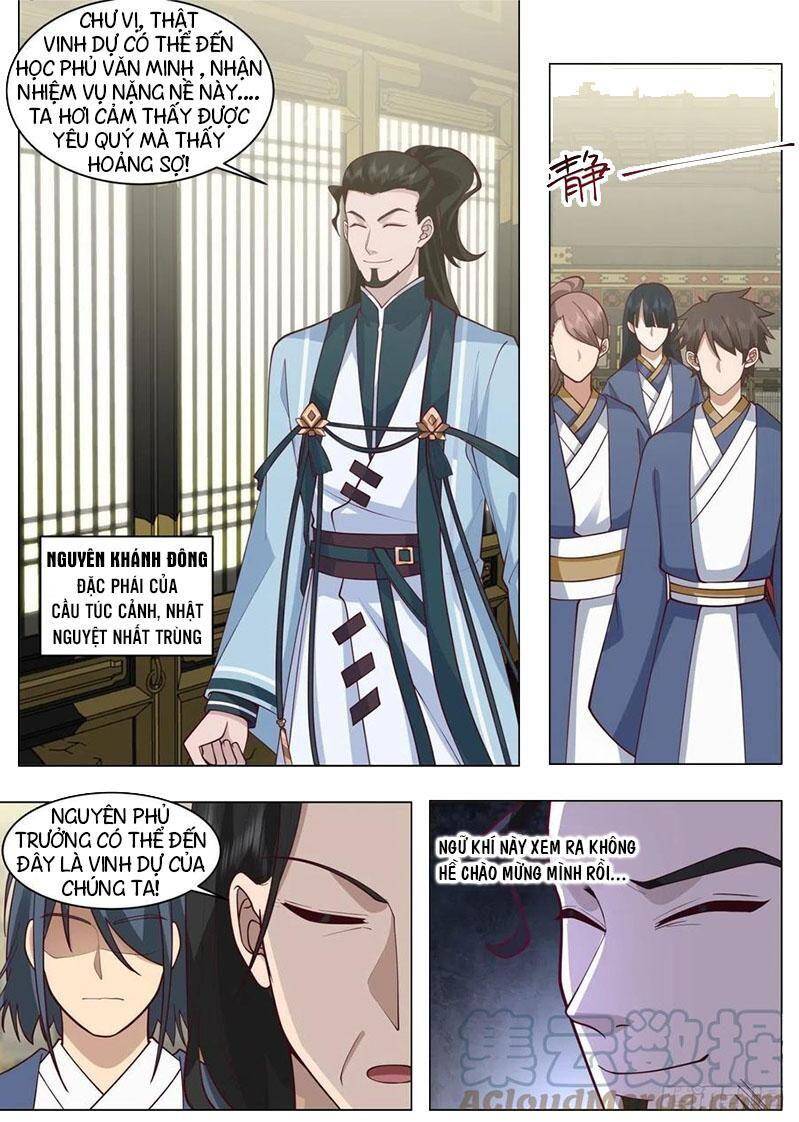 Vạn Tộc Chi Kiếp Chapter 425 - 2