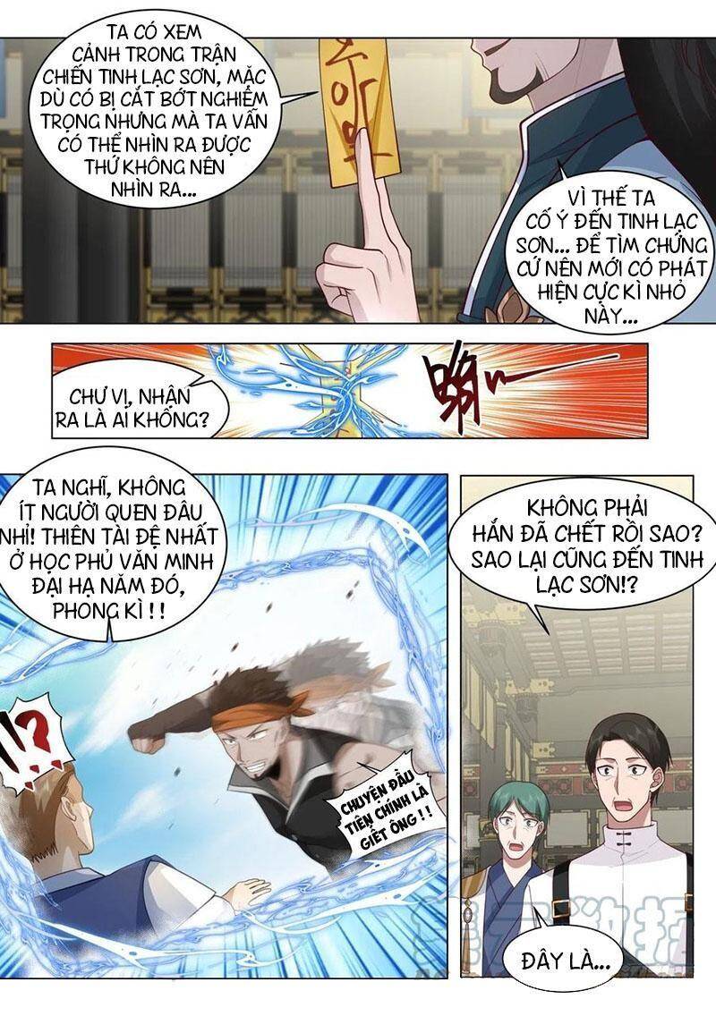 Vạn Tộc Chi Kiếp Chapter 425 - 5