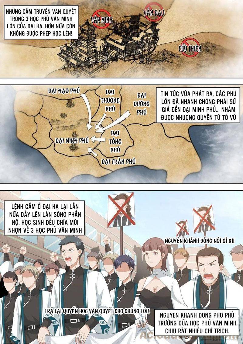 Vạn Tộc Chi Kiếp Chapter 430 - 2