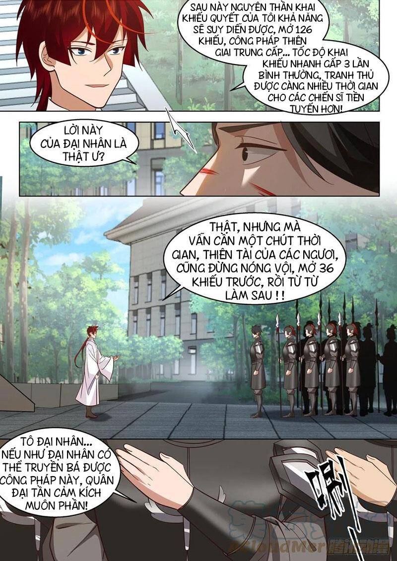 Vạn Tộc Chi Kiếp Chapter 435 - 5