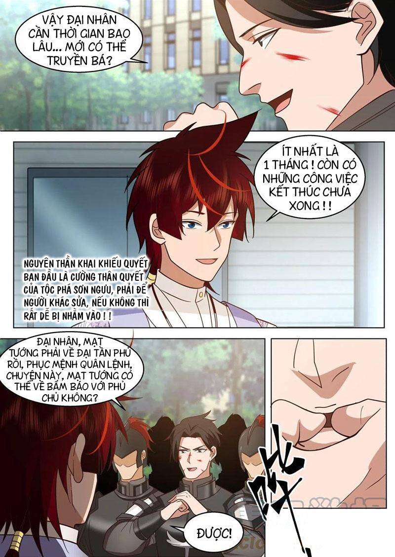 Vạn Tộc Chi Kiếp Chapter 435 - 6