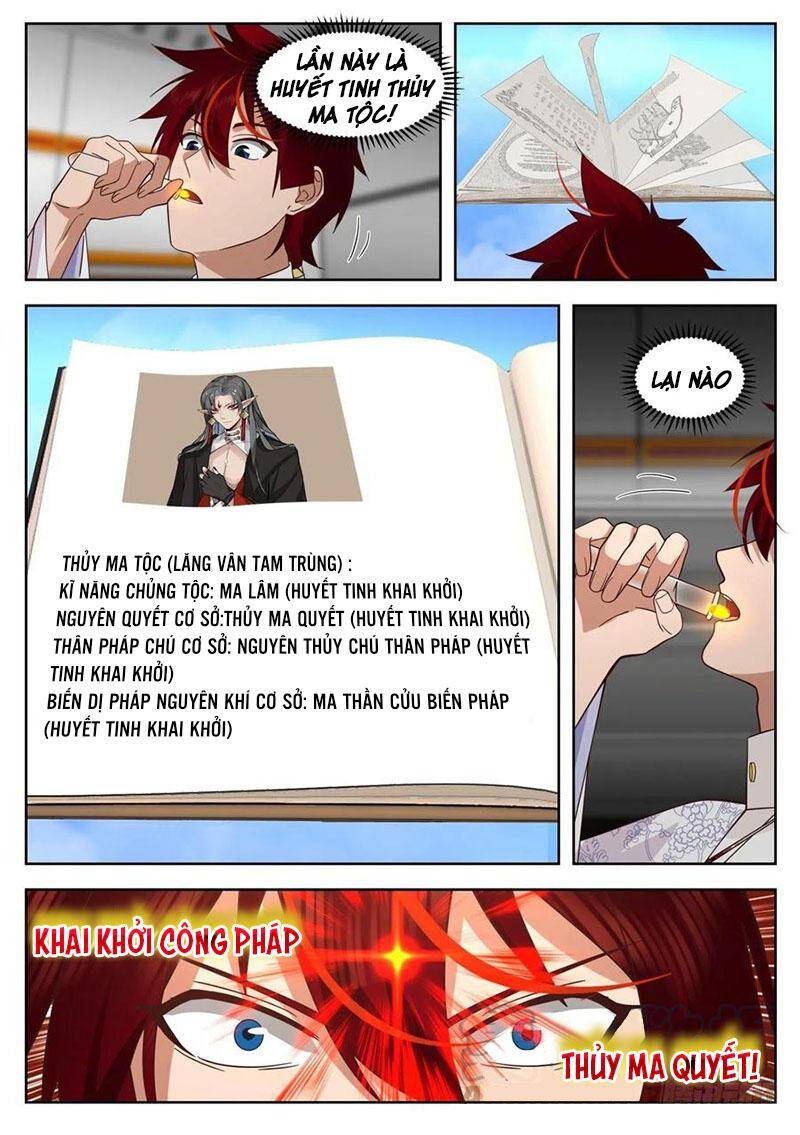 Vạn Tộc Chi Kiếp Chapter 438 - 3