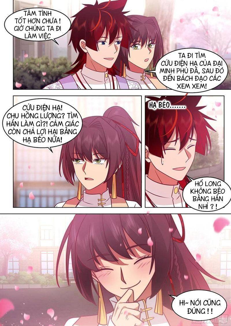 Vạn Tộc Chi Kiếp Chapter 441 - 10