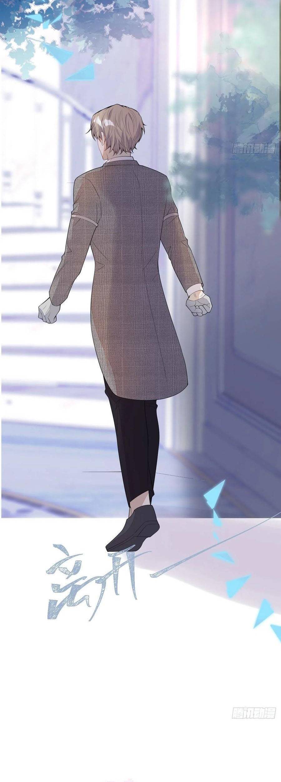 Xuyên Không Đến Thế Giới Trở Thành Đóa Hoa Của Anh Chapter 62.7 - 11