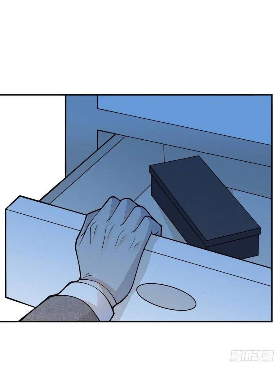 Xuyên Không Đến Thế Giới Trở Thành Đóa Hoa Của Anh Chapter 62.7 - 24