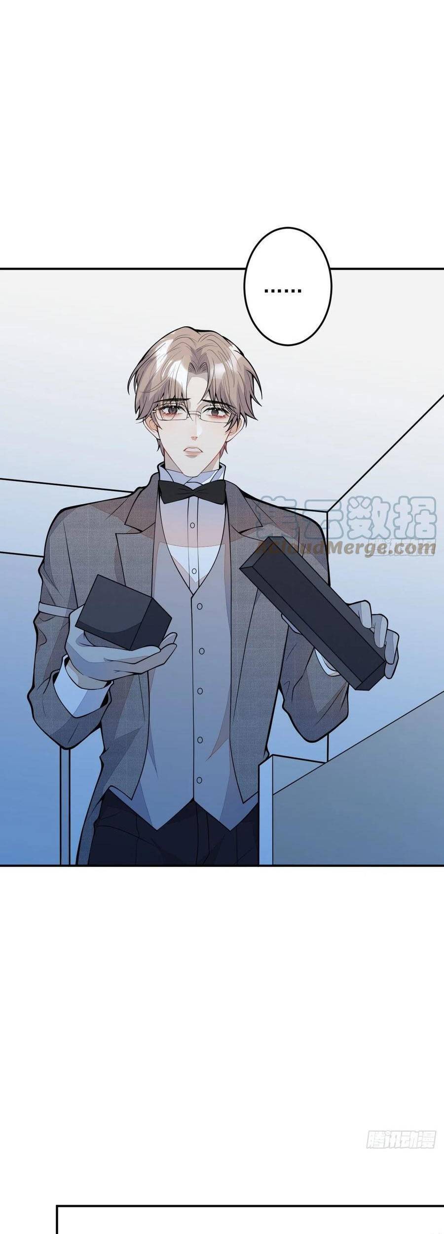 Xuyên Không Đến Thế Giới Trở Thành Đóa Hoa Của Anh Chapter 62.7 - 25