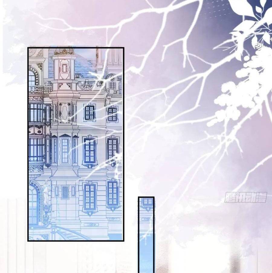 Xuyên Không Đến Thế Giới Trở Thành Đóa Hoa Của Anh Chapter 62.7 - 27