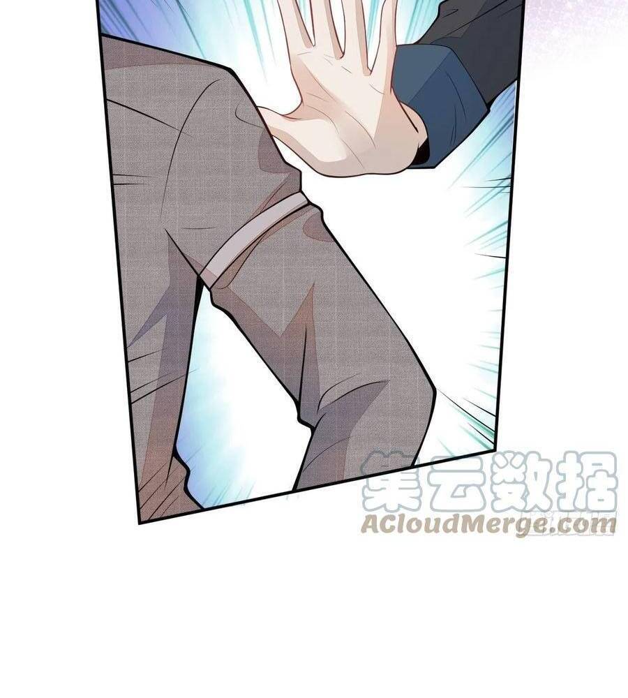 Xuyên Không Đến Thế Giới Trở Thành Đóa Hoa Của Anh Chapter 62.7 - 30