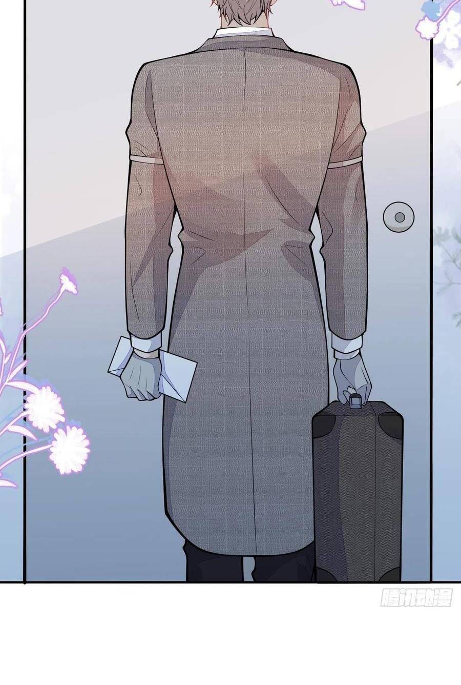 Xuyên Không Đến Thế Giới Trở Thành Đóa Hoa Của Anh Chapter 62.8 - 9