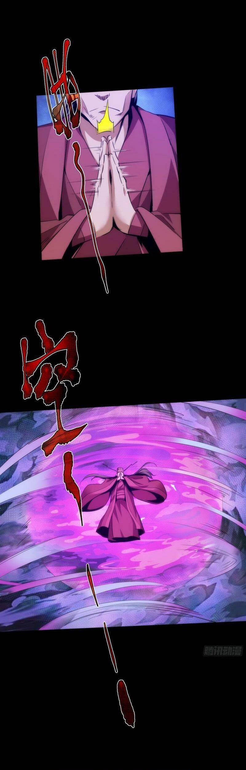 Tàng Phong Chapter 65 - 11
