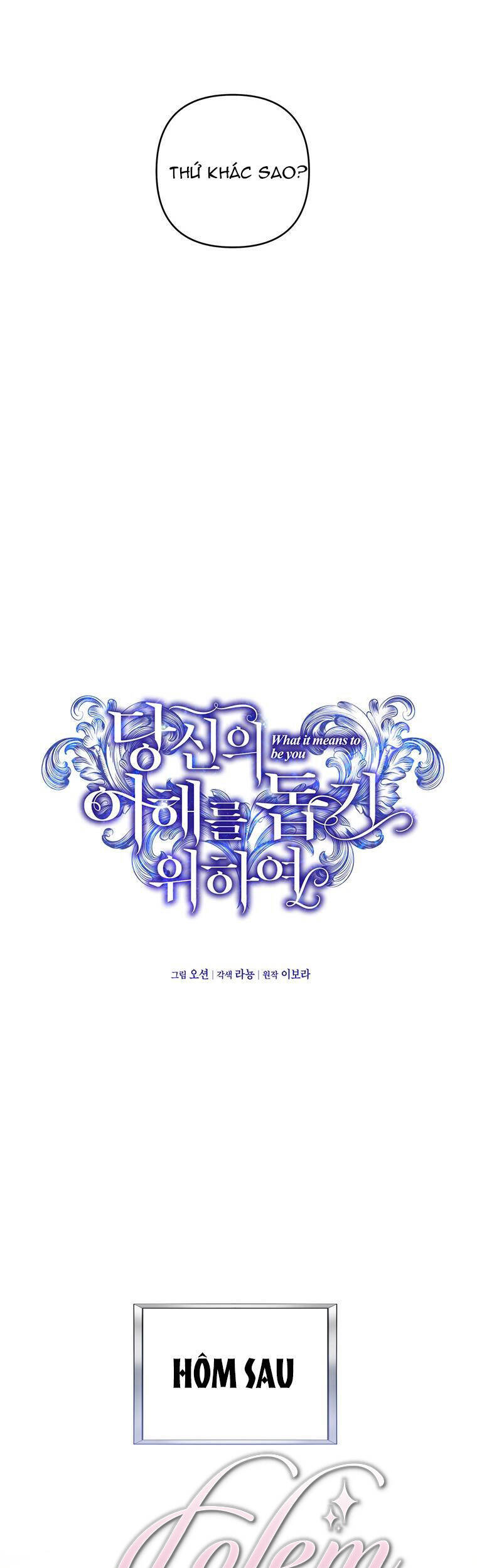 Hãy Để Tôi Được Hiểu Em Chapter 90 - 9