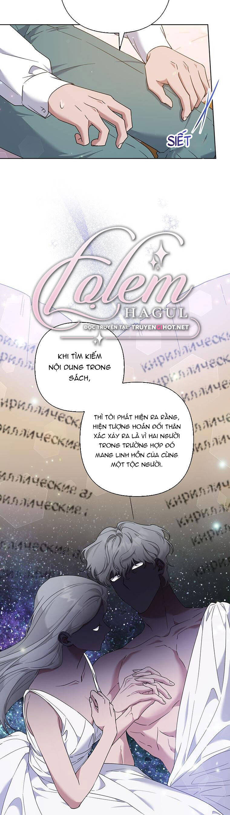 Hãy Để Tôi Được Hiểu Em Chapter 106 - 12