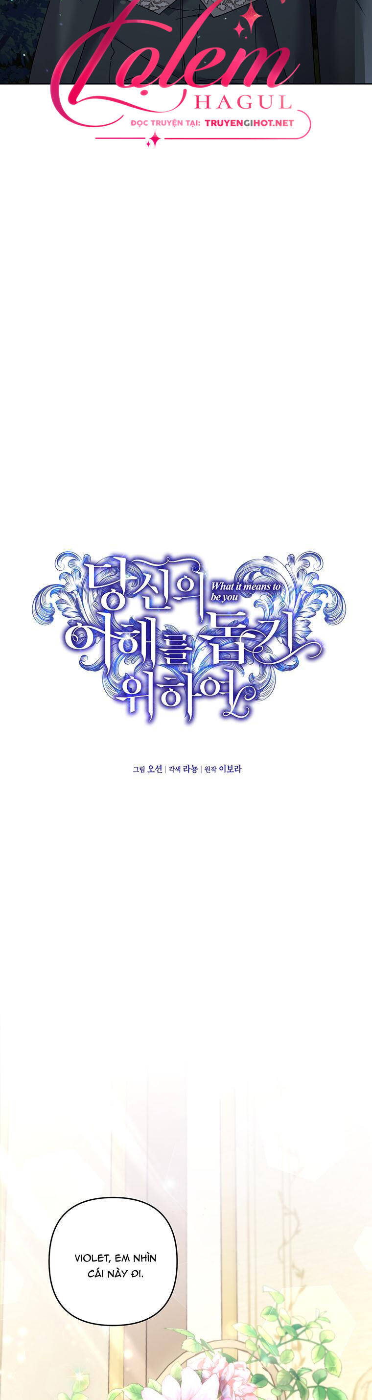 Hãy Để Tôi Được Hiểu Em Chapter 113 - 23