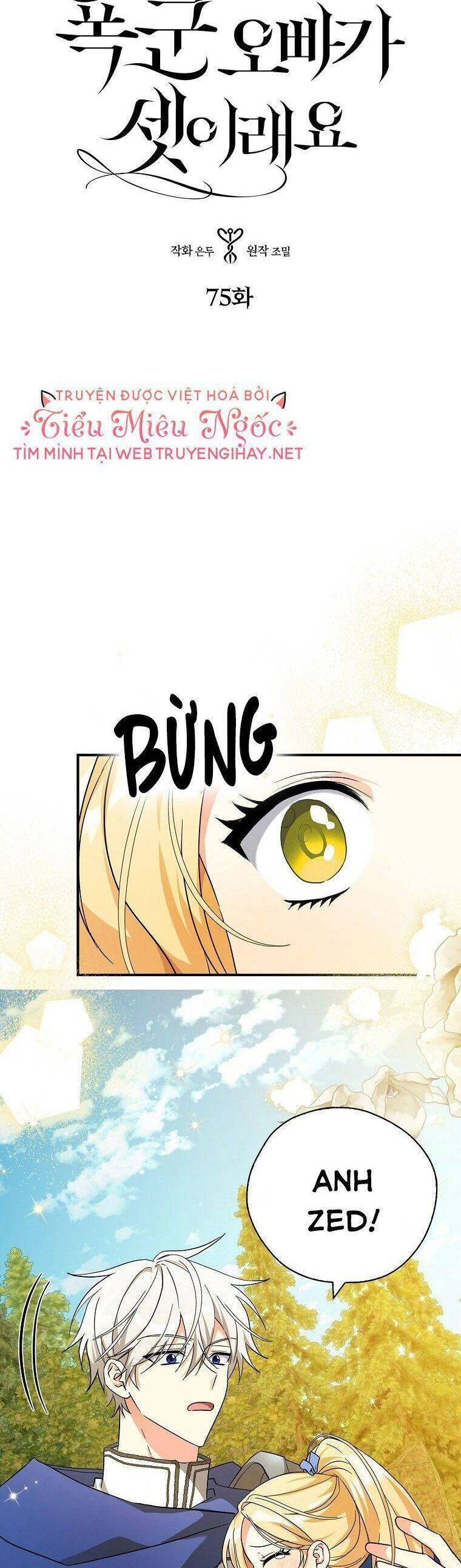 Ba Người Anh Trai Của Tôi Là Bạo Quân Chapter 75 - 2