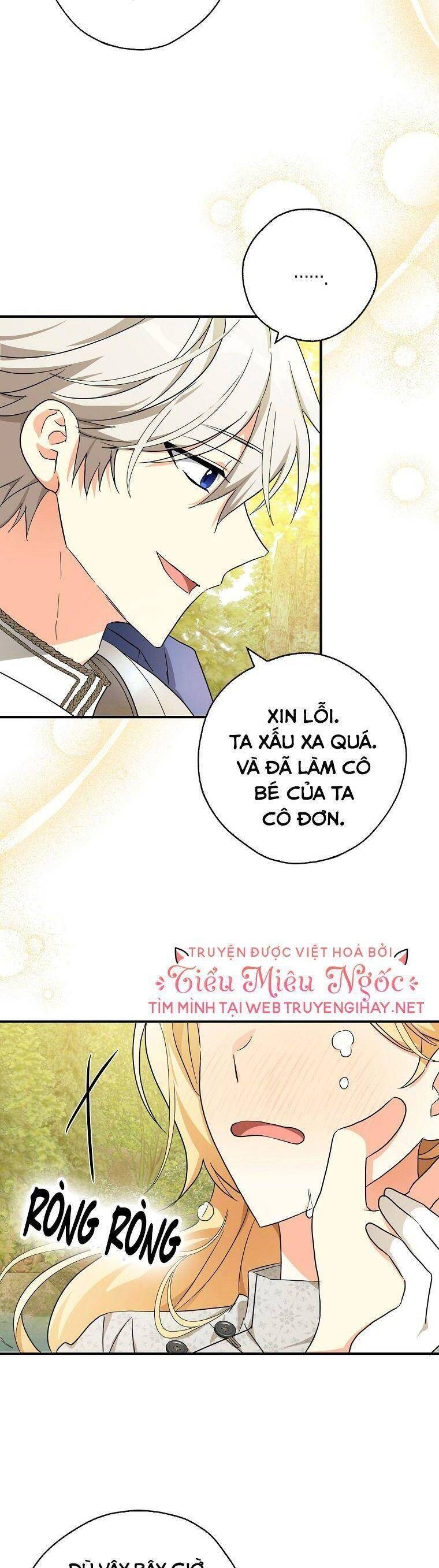 Ba Người Anh Trai Của Tôi Là Bạo Quân Chapter 75 - 11