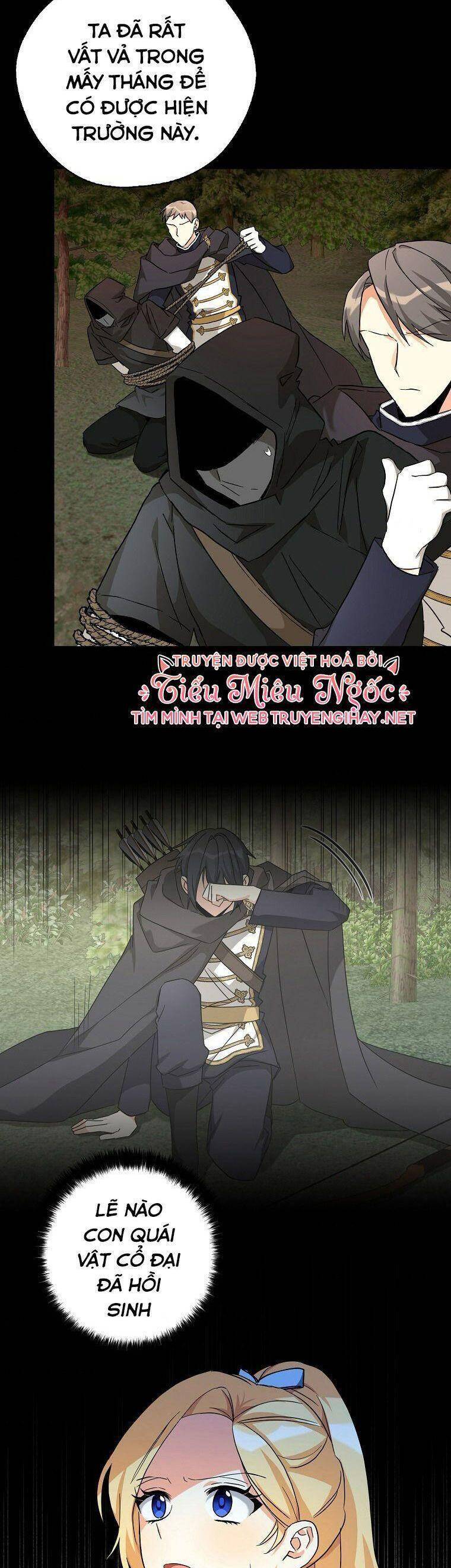 Ba Người Anh Trai Của Tôi Là Bạo Quân Chapter 75 - 14