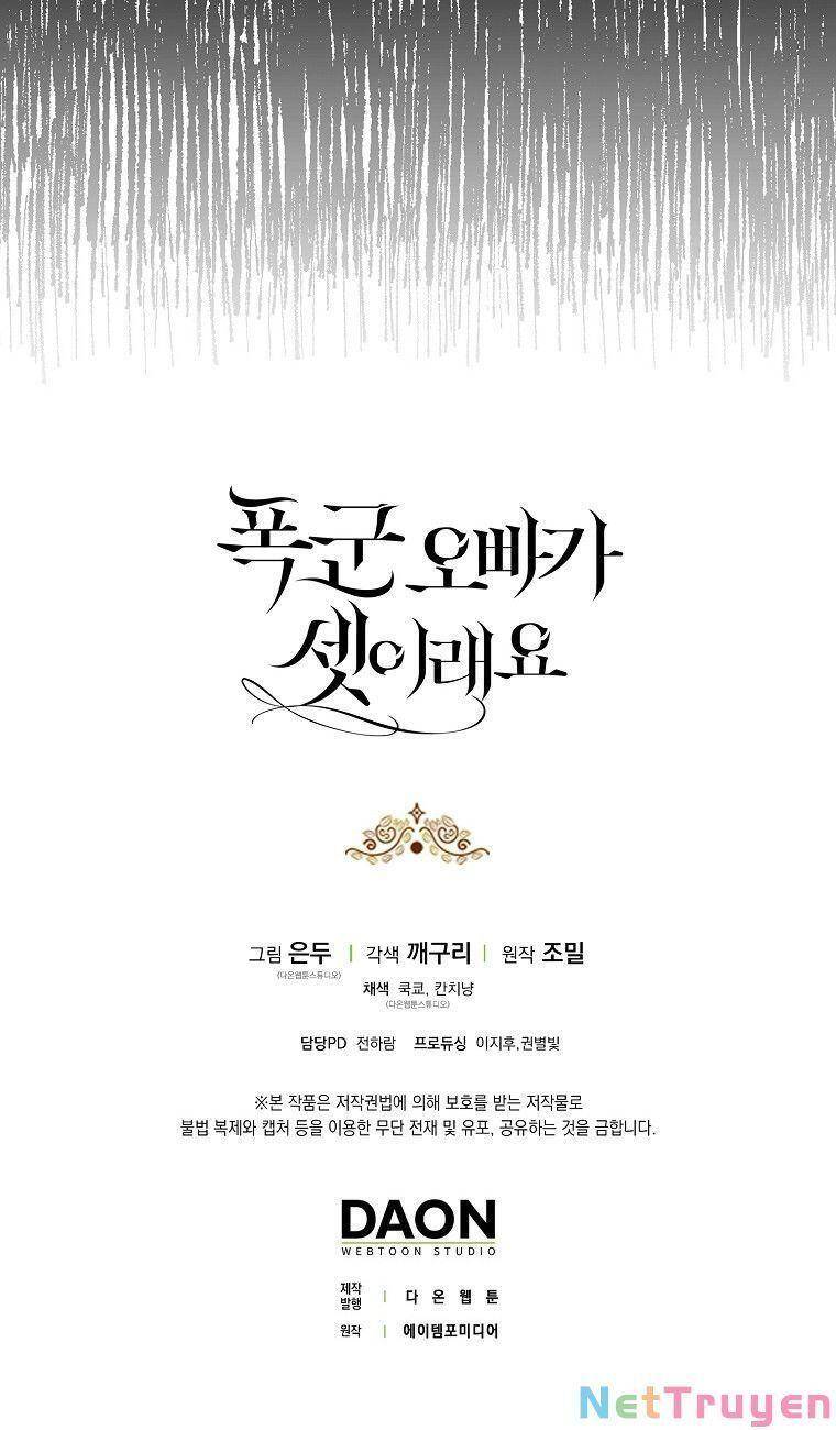 Ba Người Anh Trai Của Tôi Là Bạo Quân Chapter 77 - 35