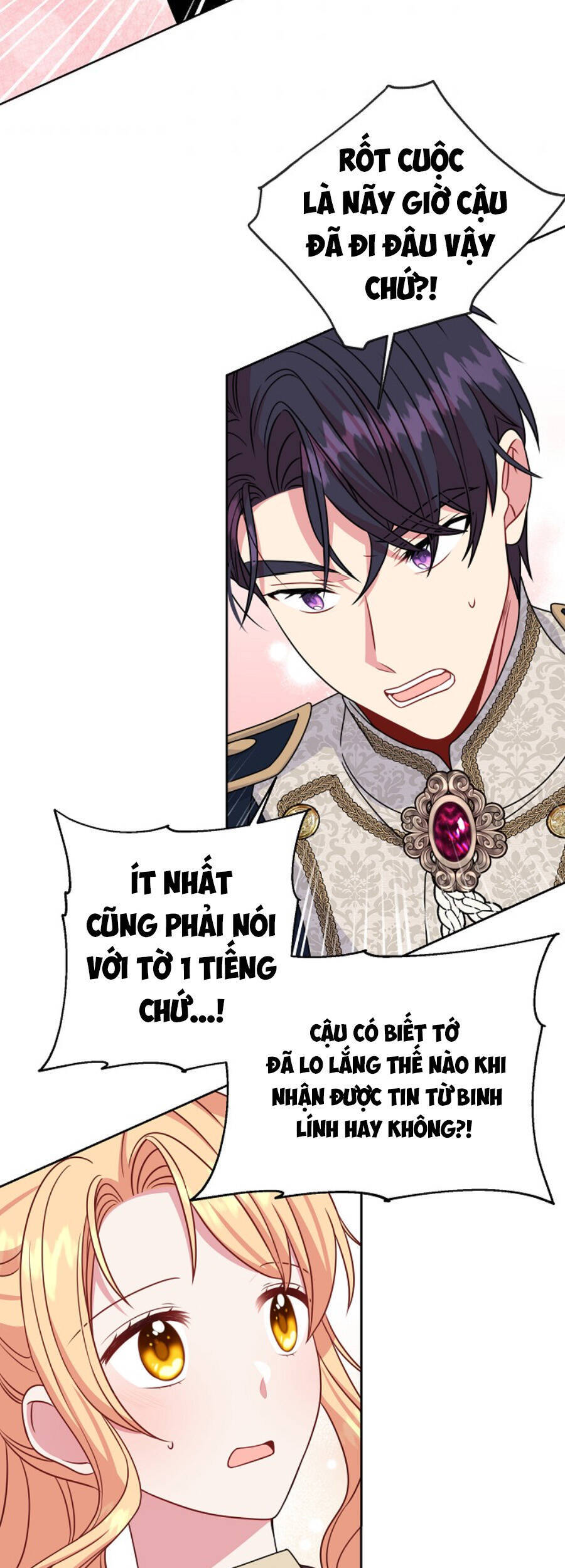 Tôi Đã Nuôi Dưỡng Bạn Thời Thơ Ấu Thành Bạo Chúa Chapter 67.2 - 1