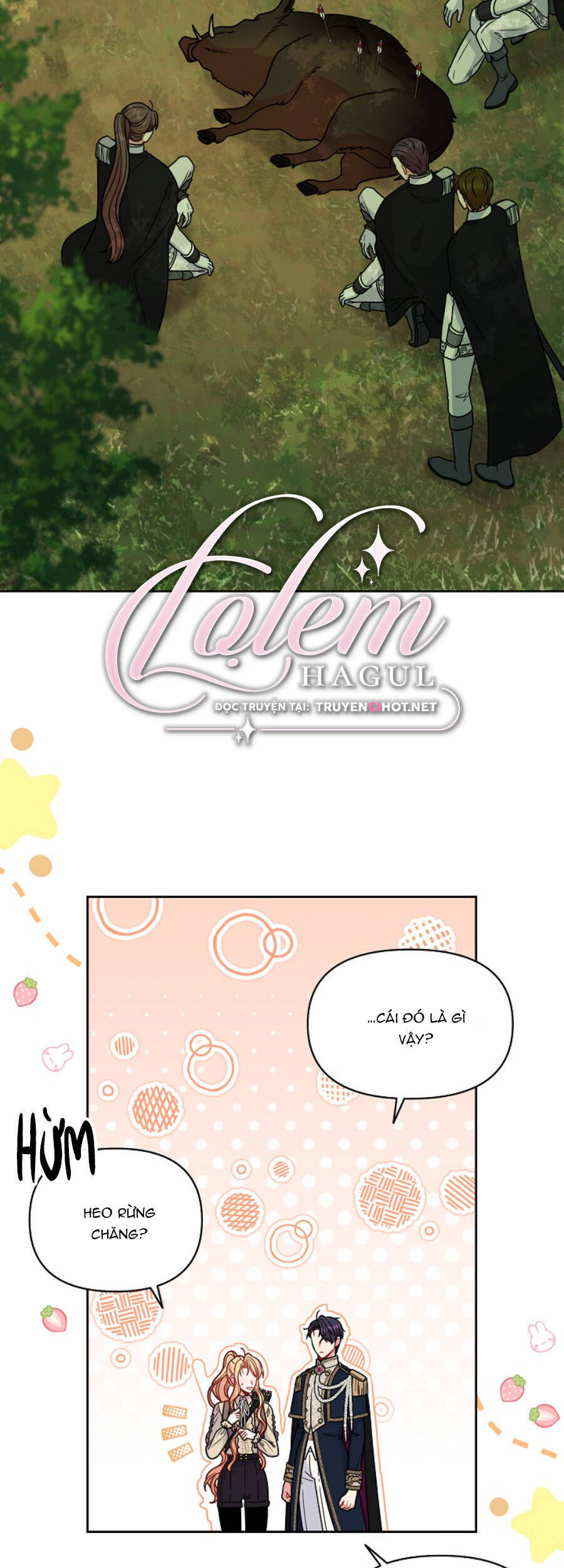 Tôi Đã Nuôi Dưỡng Bạn Thời Thơ Ấu Thành Bạo Chúa Chapter 67.2 - 3