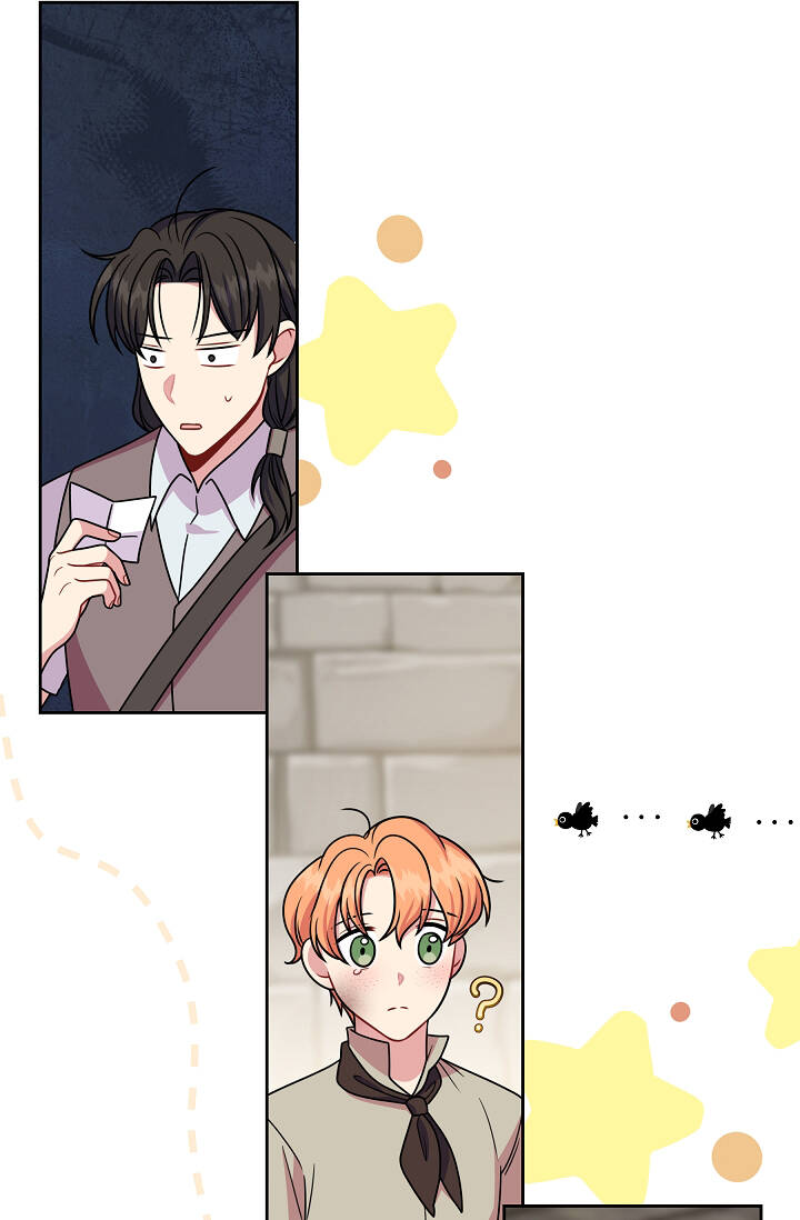 Tôi Đã Nuôi Dưỡng Bạn Thời Thơ Ấu Thành Bạo Chúa Chapter 70.2 - 1