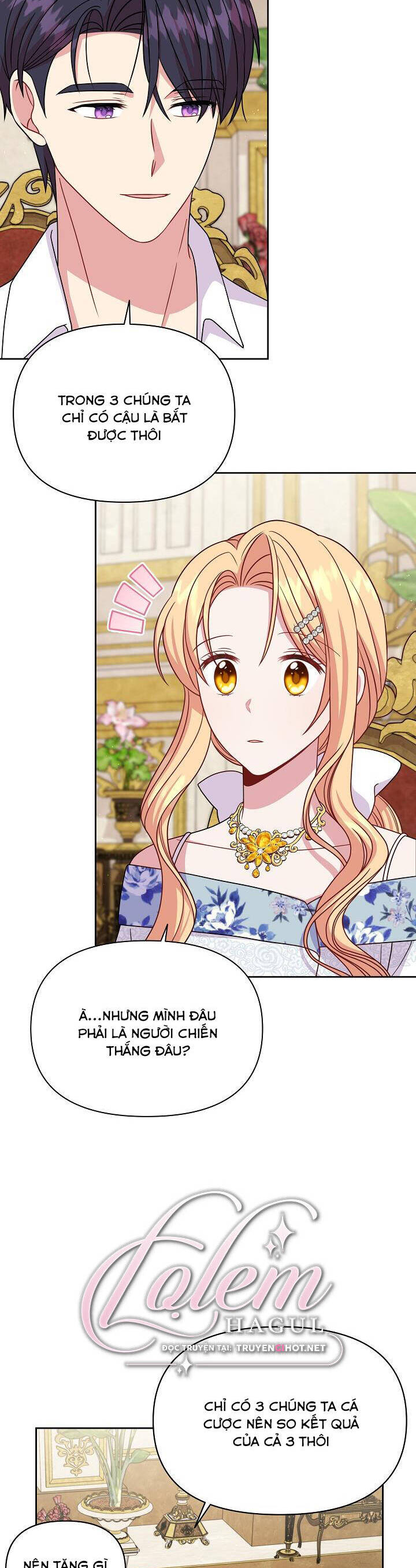 Tôi Đã Nuôi Dưỡng Bạn Thời Thơ Ấu Thành Bạo Chúa Chapter 72.2 - 3