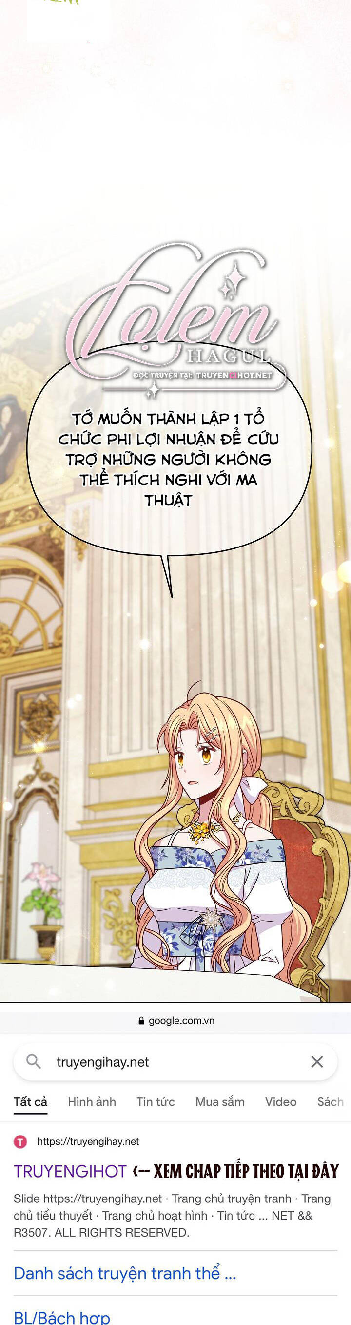 Tôi Đã Nuôi Dưỡng Bạn Thời Thơ Ấu Thành Bạo Chúa Chapter 72.2 - 7