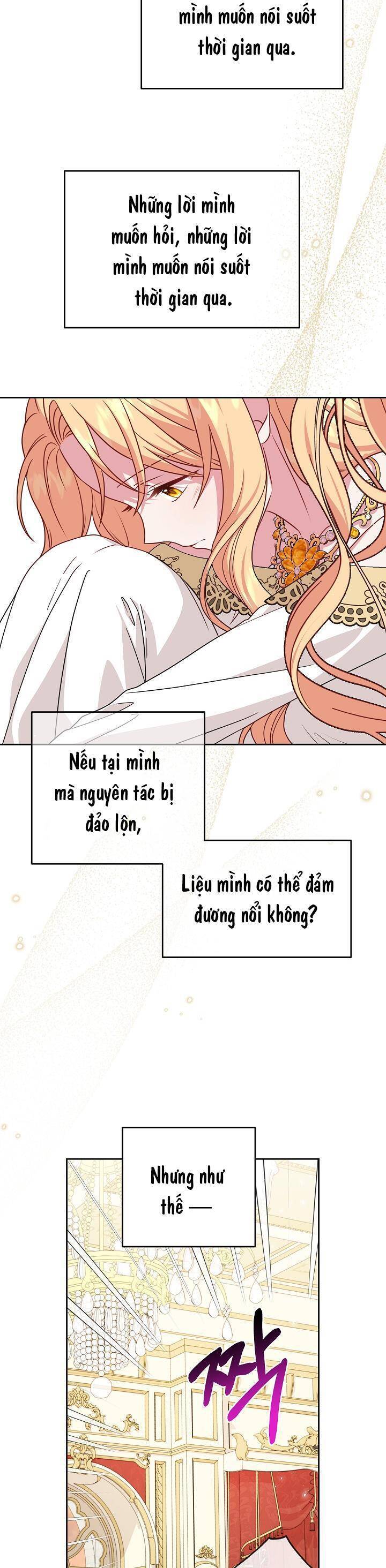 Tôi Đã Nuôi Dưỡng Bạn Thời Thơ Ấu Thành Bạo Chúa Chapter 75 - 13