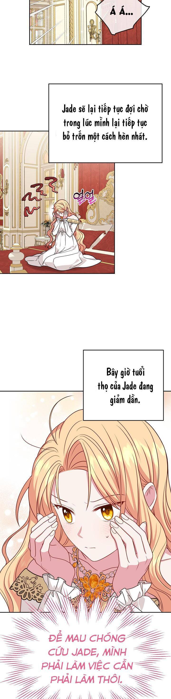 Tôi Đã Nuôi Dưỡng Bạn Thời Thơ Ấu Thành Bạo Chúa Chapter 75 - 14