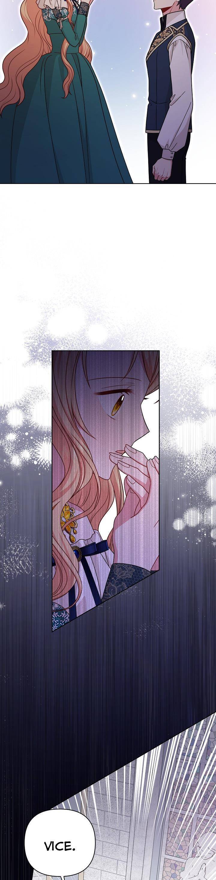 Tôi Đã Nuôi Dưỡng Bạn Thời Thơ Ấu Thành Bạo Chúa Chapter 75 - 9