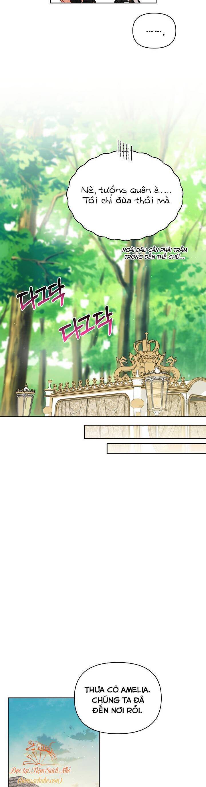 Tôi Đã Nuôi Dưỡng Bạn Thời Thơ Ấu Thành Bạo Chúa Chapter 76 - 8