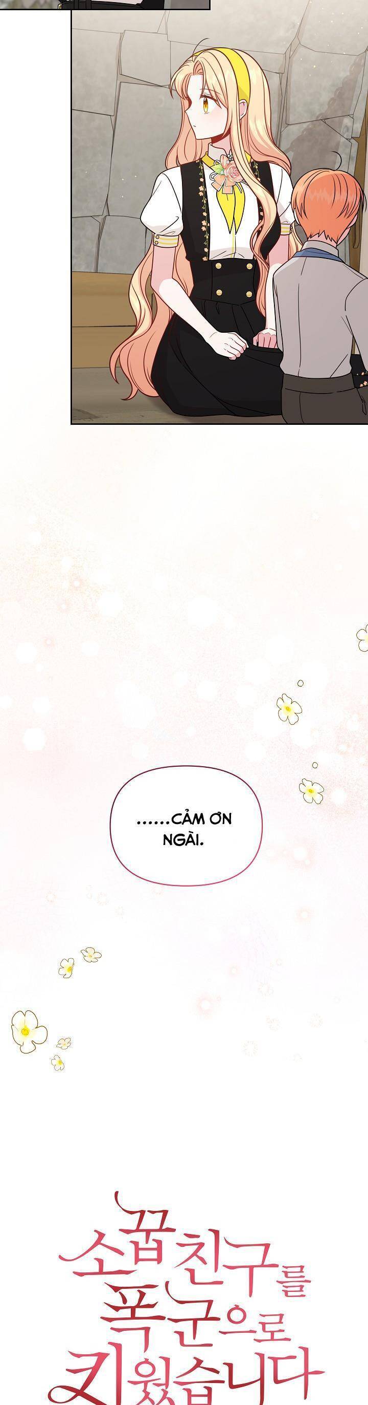 Tôi Đã Nuôi Dưỡng Bạn Thời Thơ Ấu Thành Bạo Chúa Chapter 77 - 7