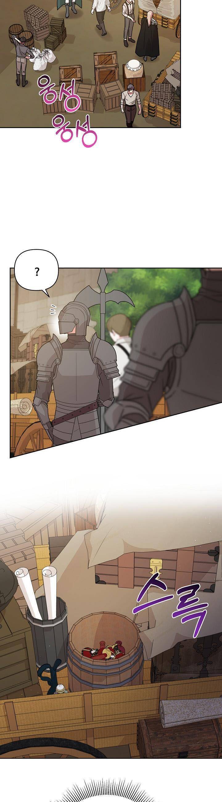 Tôi Đã Nuôi Dưỡng Bạn Thời Thơ Ấu Thành Bạo Chúa Chapter 79 - 31