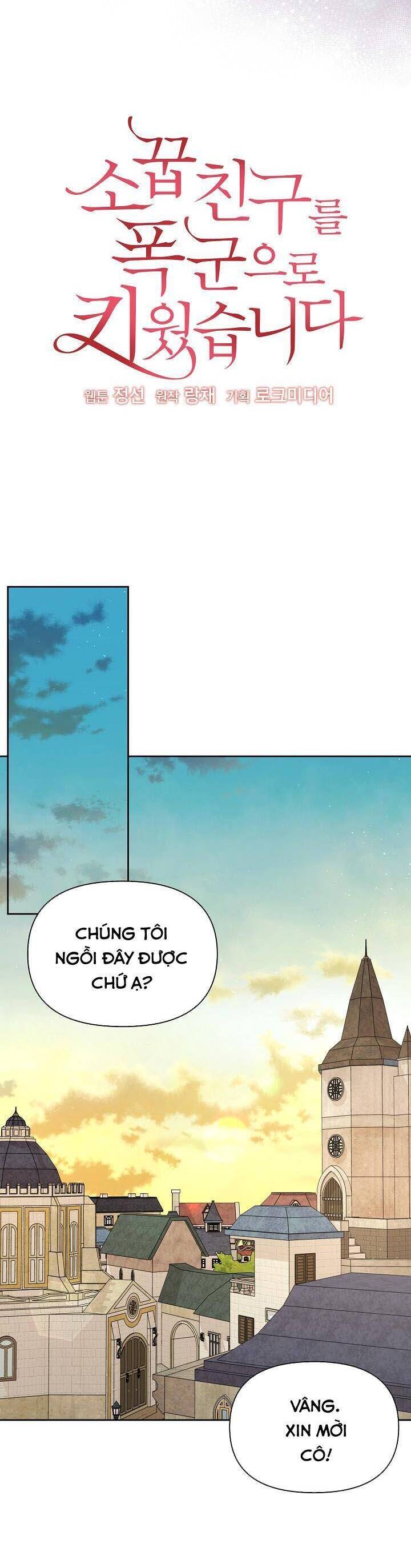 Tôi Đã Nuôi Dưỡng Bạn Thời Thơ Ấu Thành Bạo Chúa Chapter 80 - 2