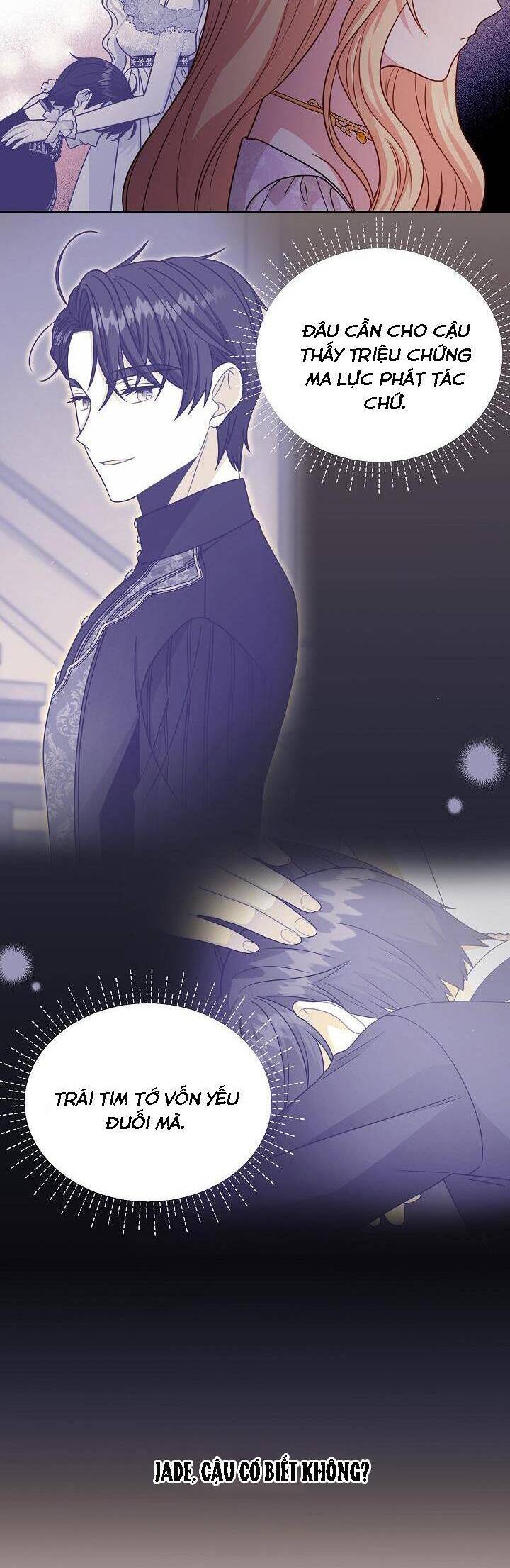 Tôi Đã Nuôi Dưỡng Bạn Thời Thơ Ấu Thành Bạo Chúa Chapter 81 - 27