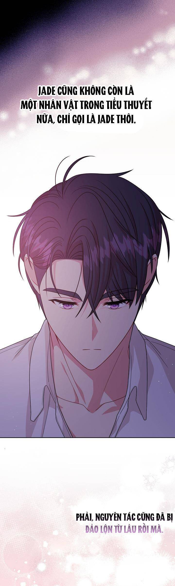 Tôi Đã Nuôi Dưỡng Bạn Thời Thơ Ấu Thành Bạo Chúa Chapter 82 - 19