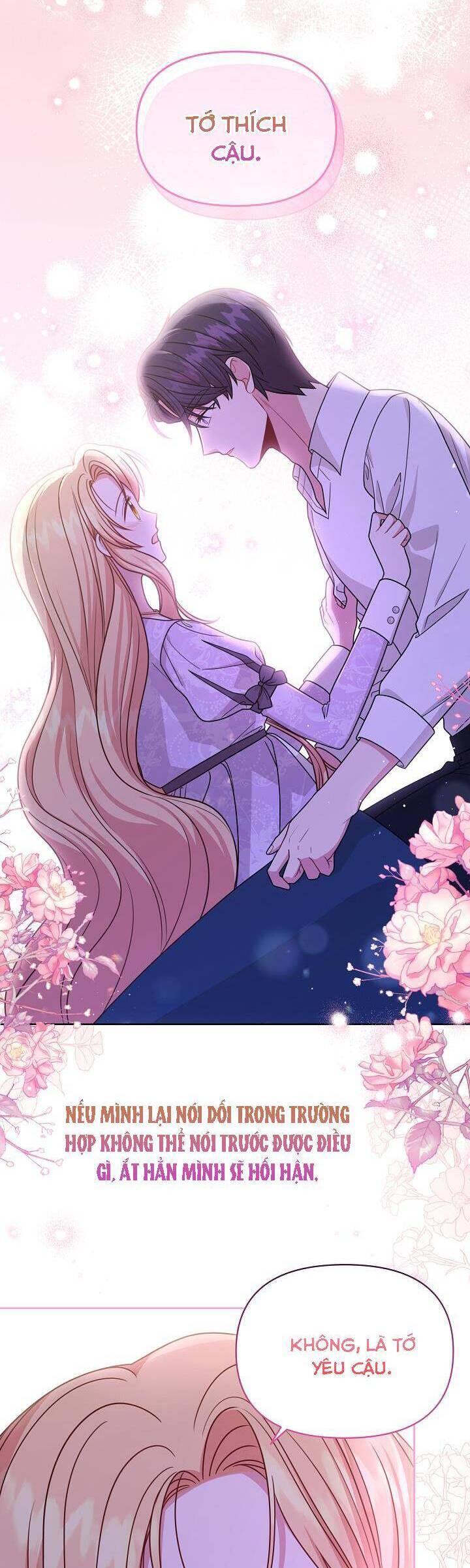 Tôi Đã Nuôi Dưỡng Bạn Thời Thơ Ấu Thành Bạo Chúa Chapter 82 - 20