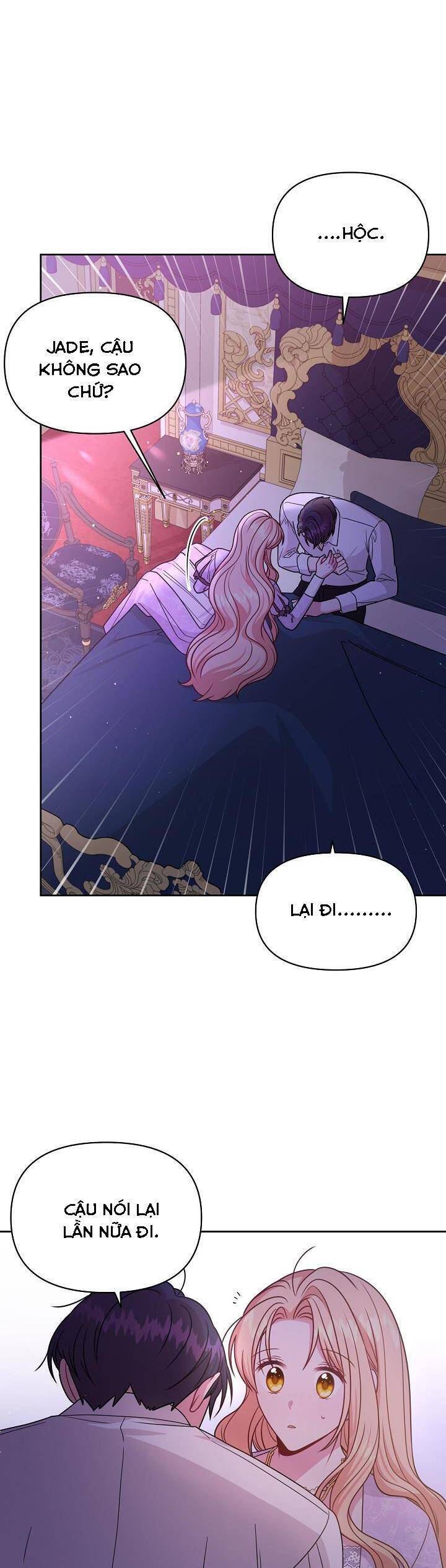 Tôi Đã Nuôi Dưỡng Bạn Thời Thơ Ấu Thành Bạo Chúa Chapter 82 - 22